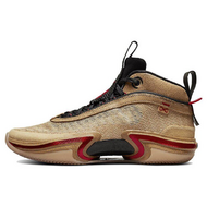 Air Jordan 36 Rui Hachimura PE