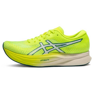Asics Magic Speed 20