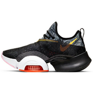 Nike Air Zoom SuperRep