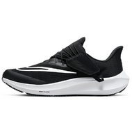 Nike Pegasus FlyEase