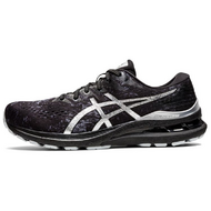 Asics Gel-Kayano 28 Platinum Gel