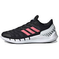 Adidas Climacool Ventania Adidas Climacool Ventania