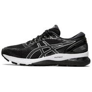 Asics Gel-Nimbus 21