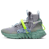 Nike Space HIppie 03 Healing Jade Nike Space HIppie 03 Healing Jade