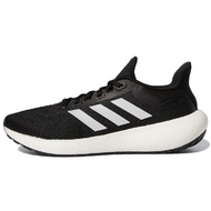 Adidas Pure Boost 22 Adidas Pure Boost 22