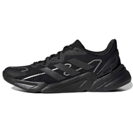 Adidas X9000l2 Adidas X9000l2