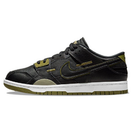 Nike Dunk Low Scrap Black Olive