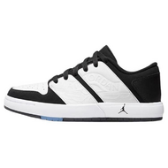 Jordan Nu Retro 1 GS