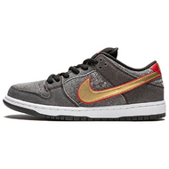 Nike Dunk SB QS Beijing