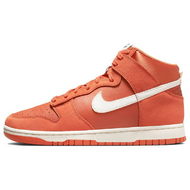 Nike Dunk EMB Nike Dunk EMB