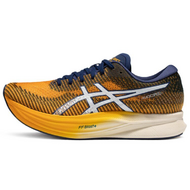 Asics Magic Speed 20