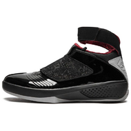 Air Jordan 20 Retro Stealth Air Jordan 20 Retro Stealth