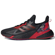 Adidas X9000l4 Adidas X9000l4
