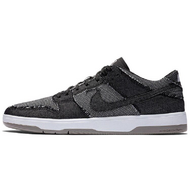 Medicom Toy x Nike Dunk SB Elite Bearbrick 2