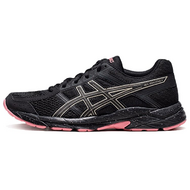 Asics Gel-ContEnd 4