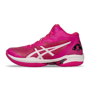 Asics Gel-Hoop V15