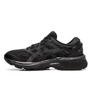 Asics Gel-Kayano 26