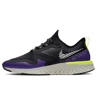 Nike Odyssey React 2 Shield Nike Odyssey React 2 Shield