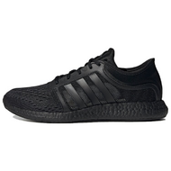 Adidas Rocket Boost Adidas Rocket Boost