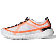 Adidas PulseBoost Hd S Adidas PulseBoost Hd S