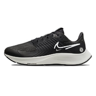 Nike Pegasus 38 Nike Pegasus 38