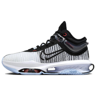 Nike Air Zoom GT Jump 2 EP