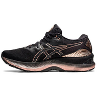 Asics Gel-Nimbus 23 Platinum