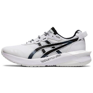 Asics Gel-Lyte XXX Asics Gel-Lyte XXX