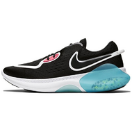 Nike Joyride Run 1 Nike Joyride Run 1