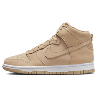 Nike Dunk Vachetta Tan