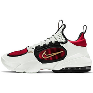 Nike Air Max Alpha