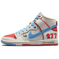 Ishod Wair x Nike Dunk Pro decon qs 911