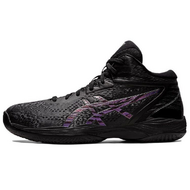 Asics Gel-Hoop V14