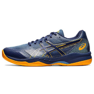 Asics Gel-Court Hunter 2