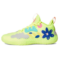 Adidas Harden Vol5 Futurenatural TPU Adidas Harden Vol5 Futurenatural TPU