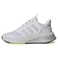 Adidas XPlrphase