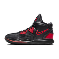 Nike Kyrie 8 Infinity 8