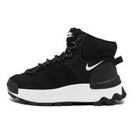 Nike City Classic