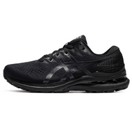 Asics Gel-Kayano 28 2E