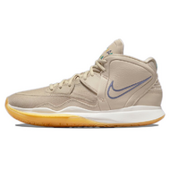 Nike Kyrie 8 Infinity N7