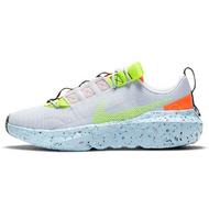 Nike Crater Impact