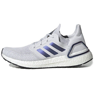 Adidas UltraBoost 20 ISS US National Lab