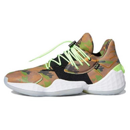 Daniel Patrick x Adidas Harden Vol 4 4 Daniel Patrick x Adidas Harden Vol 4 4