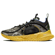 Nike ISPA 2020 Nike ISPA 2020