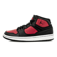 Jordan Access