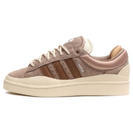 Bad Bunny x Adidas Originals Campus Brown