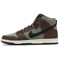 Nike Dunk SB Pro Baroque Brown
