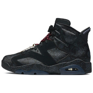 Air Jordan 6 Retro sd singles day Air Jordan 6 Retro sd singles day