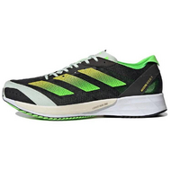 Adidas Adizero Adios 7