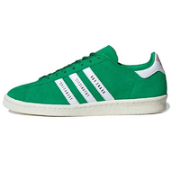 HuMan made x Adidas Originals Campus Aqua